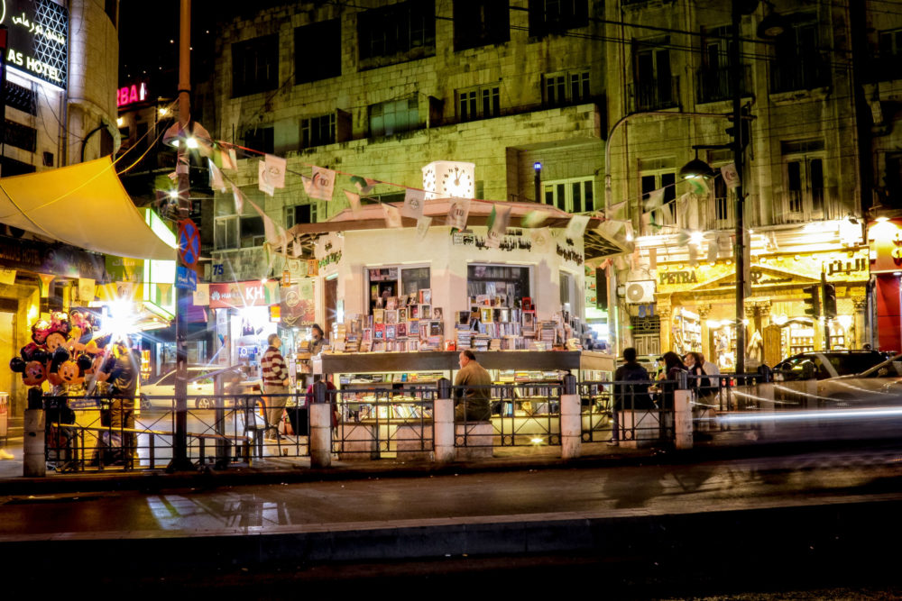 Book Kiosk – Night