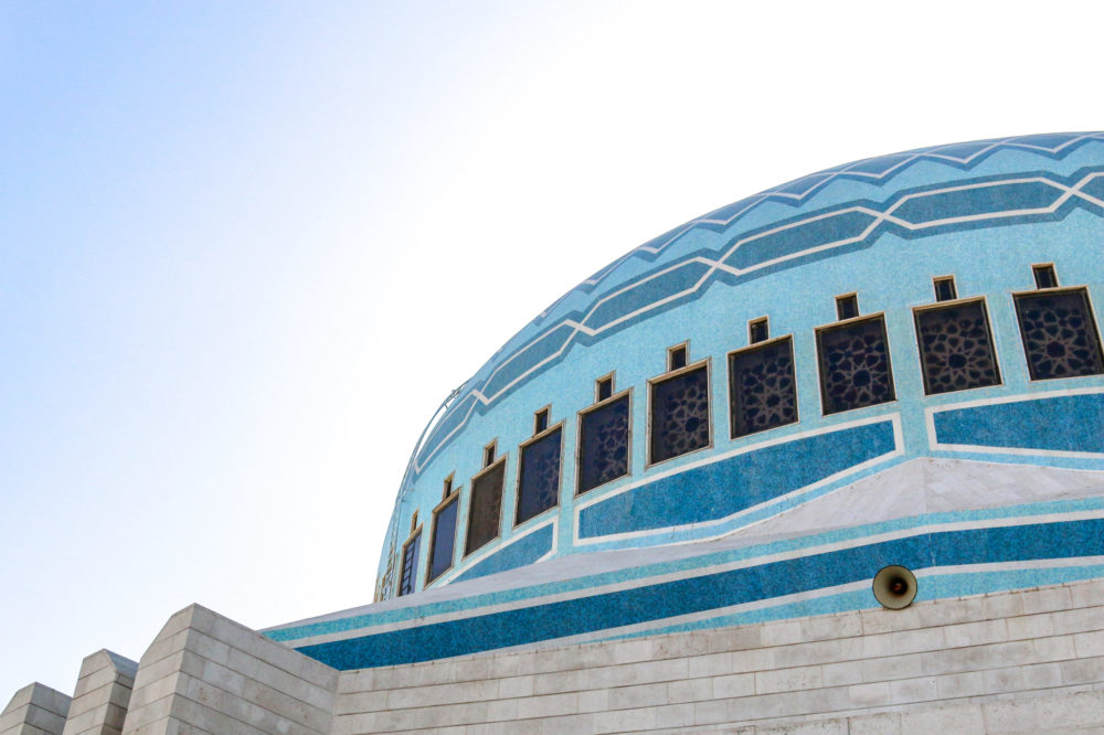 Amman Mosque