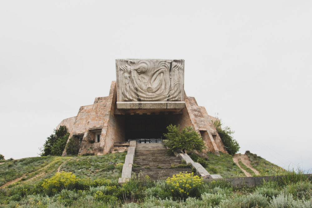 Culture Museum Tbilisi